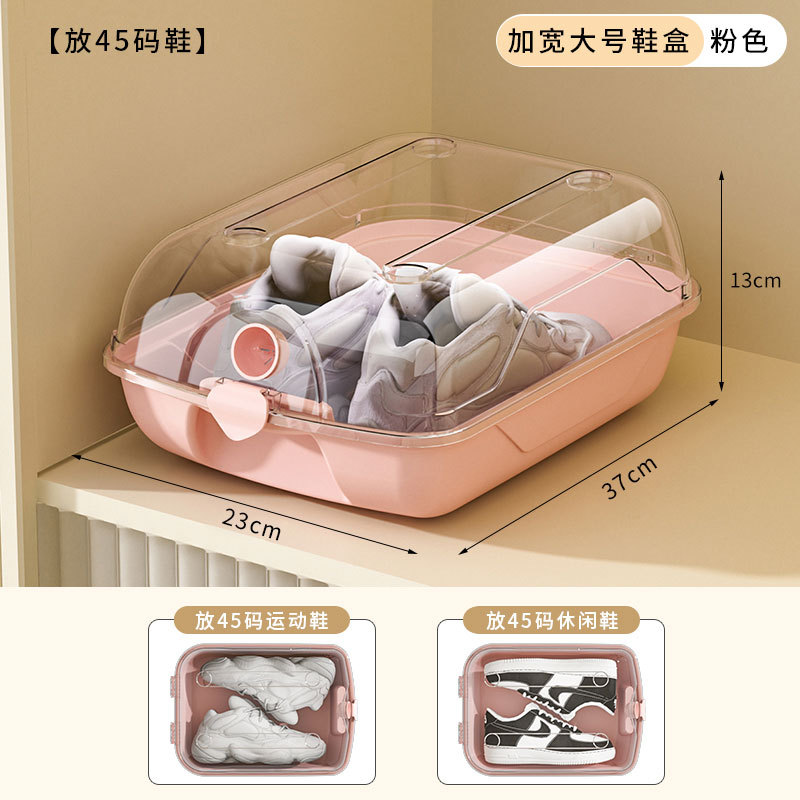 노르딕 파우더(대형)
