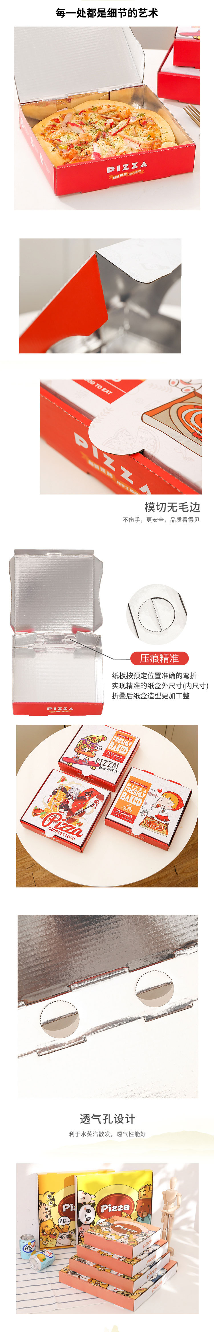 O1CN01T2SNaf1cbY8gV4nRy_!!976233619-0-cib.jpg?__r__=1662015533384