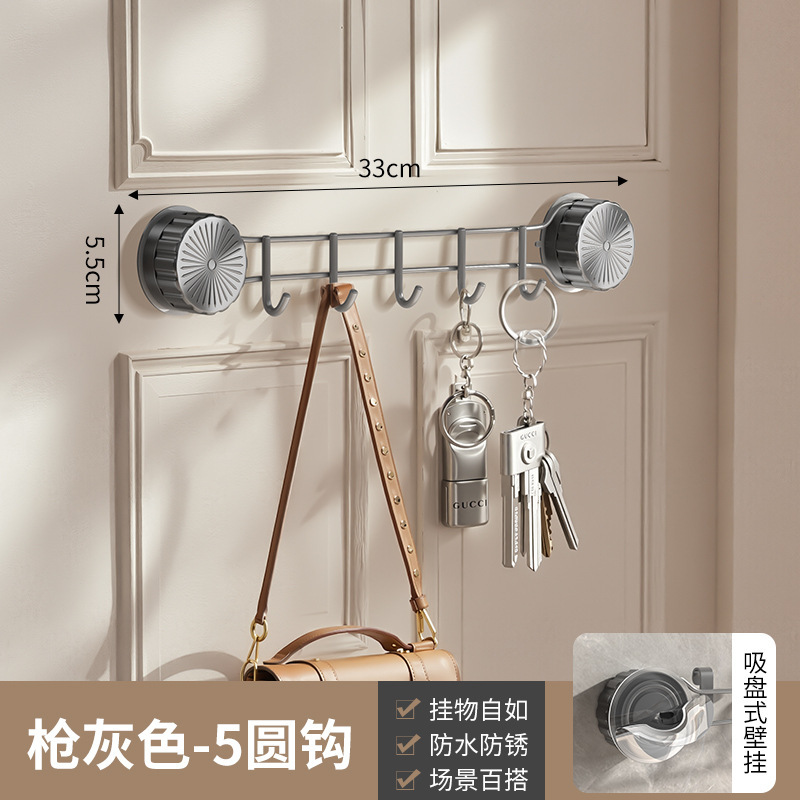 吸盤ドアバックフック、強力粘着剤、穴あけ不要、壁掛け、玄関、寝室、洋服フック、コート収納ラック|undefined