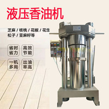 �S��ֱ�� ��ʽ���͙C֥����Һ�����Һ��ե�͙C���aȫ��ե���O��