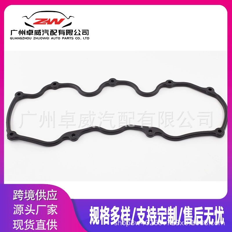 13270-V5000 подходит для Nissan 300ZX Maxima VG30 Pioneer VG33, прокладка крышки клапанной камеры автомобиля