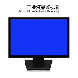 监视器;液晶显示器;广告机