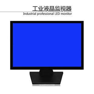 17 inch monitor 19 22 32 42 49 55 65 75 86 inch industrial monitoring display metal case