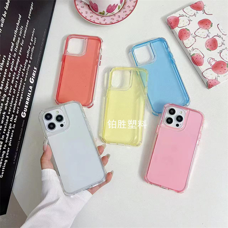 Suitable for Samsung S24 Advanced S24 Plus Transparent S24 Ultra Bright Armor 2-in-1 Hard Case Suitable for Samsung S24 Advanced S24 Plus Transparent S24 Ultra Bright Armor 2-in-1 Hard Case
