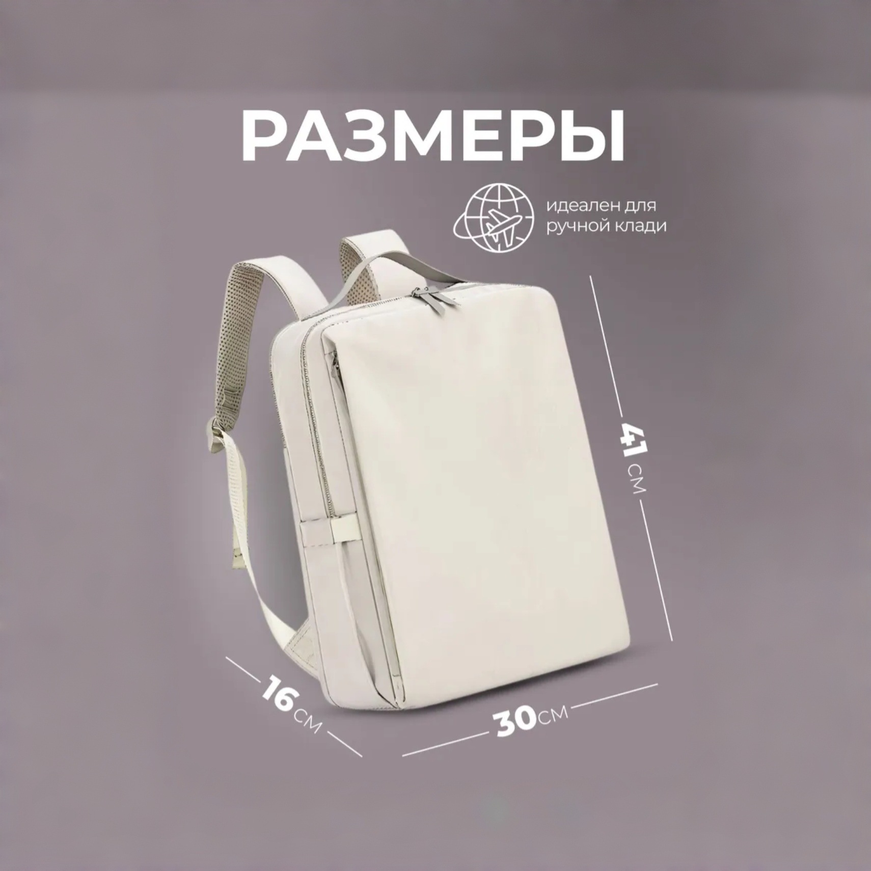 Women's Laptop Backpack For Business And Commuting - Stylish_voghion.com
