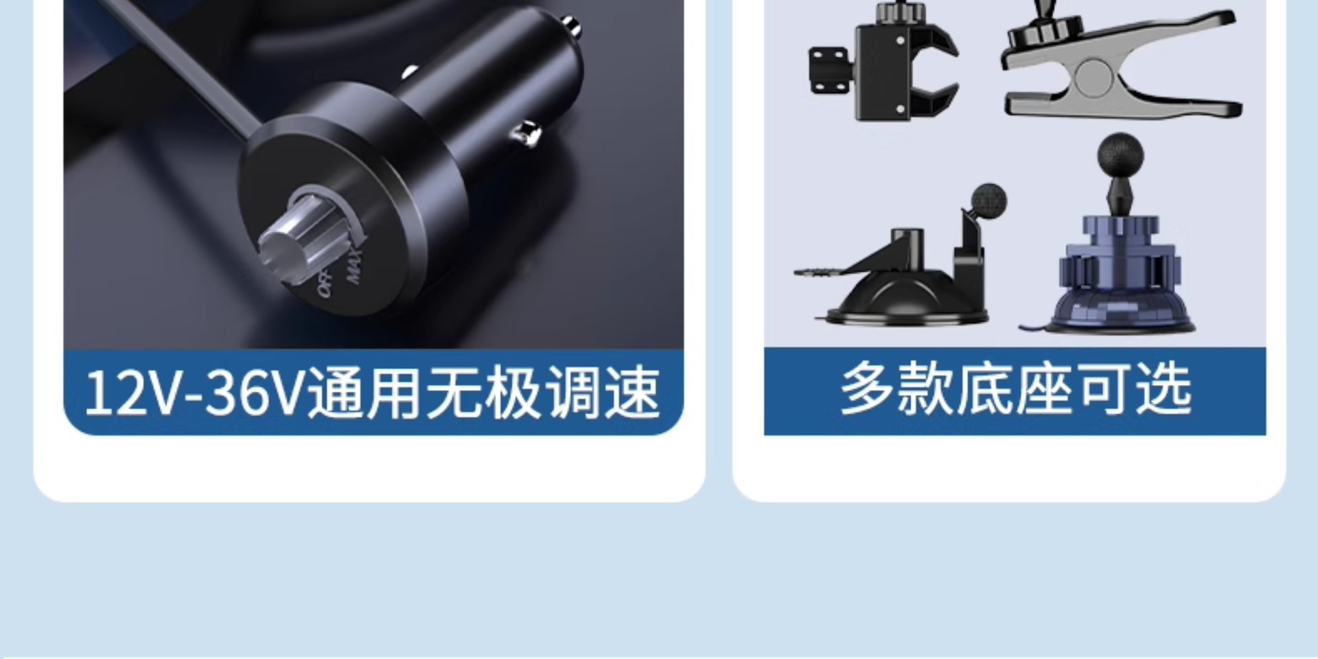 New Silent Special Brushless Motor Car Electric Fan Car Fan Ceiling Fan 12V24V Large Truck Universal