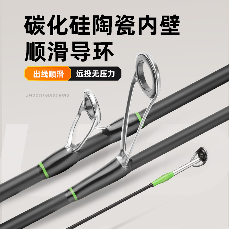 奥巴克碳素路亚竿溪流软调2节超轻顺滑导环远投无压力