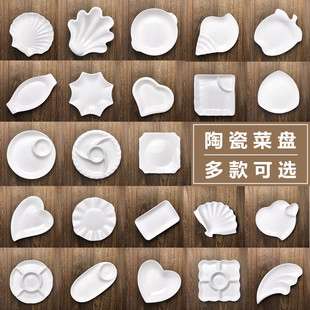 1̖-�P�Ӳ˱P�����մɄ��₀�Ԯ��Π��͏d��˱P���þƵ�;�