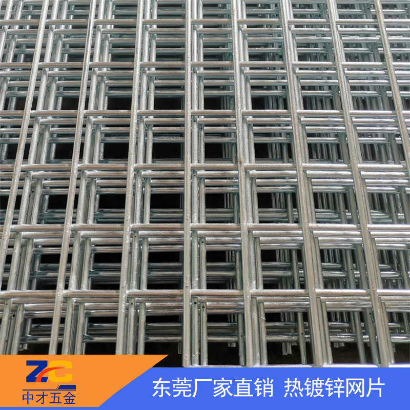 厂家直销热镀锌铁丝网车间防护隔离网公路围栏养殖防护网防生锈网