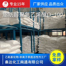 KƽƽO-100 ȾO-100 黯O-100