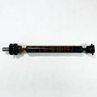 Suitable for 3401A020 drive shaft high quality factory direct sales large favorably