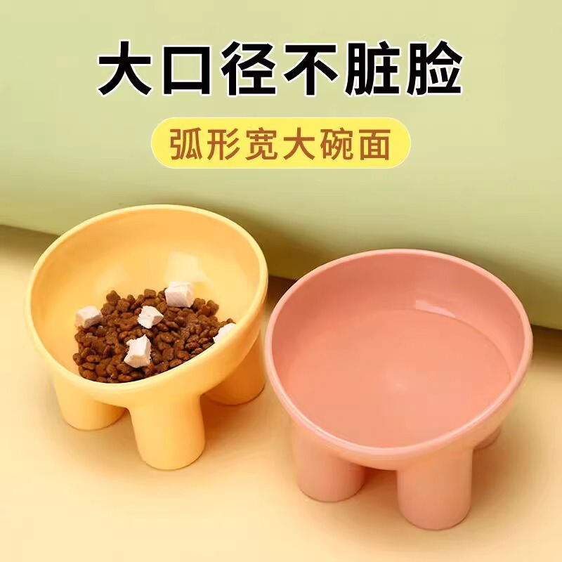 ペット用品マカロンカラーキャットフードボウルネックプロテクター傾斜口猫ボウルアンチノックオーバープラスチックペットボウル背の高い猫ボウル|undefined