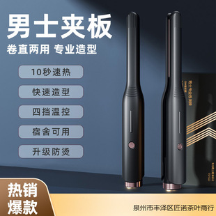 �羳�������A���þ��l��ֱ��A��ʿؓ�x�ӠC�l�A����������������