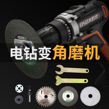 늄ӹ�������׃��ĥ�C�и�C����֘�荒����ĥ�D�Q�^������l