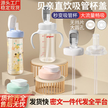 �m��ؐ�H��ֱ�������ƿ���ˮ���w���D���^�����������������ֱ�