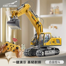 遥控车;其他益智玩具;泡泡玩具