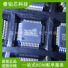 ��̩ HT82K629B LQFP48 HOLTEK �F؛��� USB+PS/2 �I�PоƬ