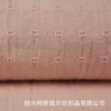 纯棉满天星提花洗水厂家现货连衣裙衬衫休闲服布料