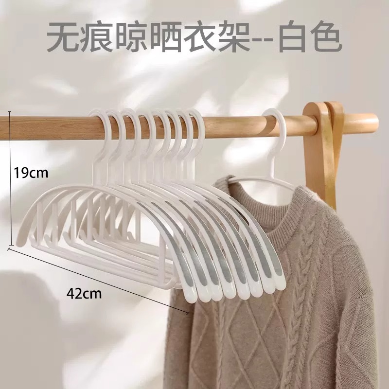 코코넛 밀크 화이트 [공간 절약형, 흔적 없는 미끄럼 방지 모델] 보호복의 첫 번째 선택, 강화된 ABS 소재
