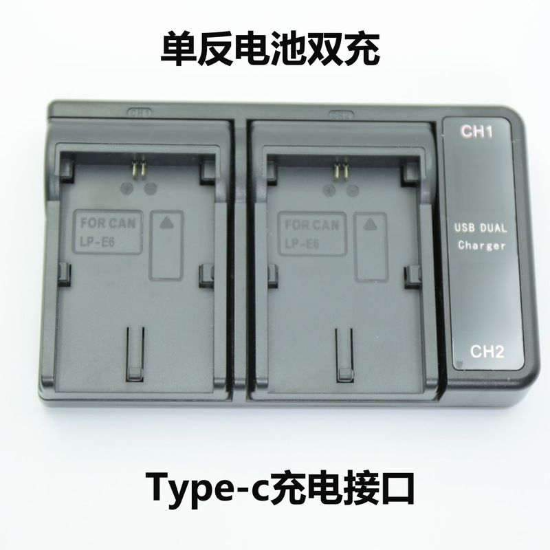 Type-C Camera Charger Suitable for Sony Batteries Fv Fh Fm Fp F570 Fw50 Fz100 Dual Charging