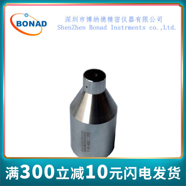 E14接触规 Contact-making (IEC 7006-54-2)