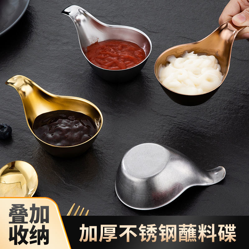 304 Stainless Steel Sauce Spoon Steak Sauce Spoon Thickeneded Sauce Dish with Handle Ketchup Small Dish Sauce Cup