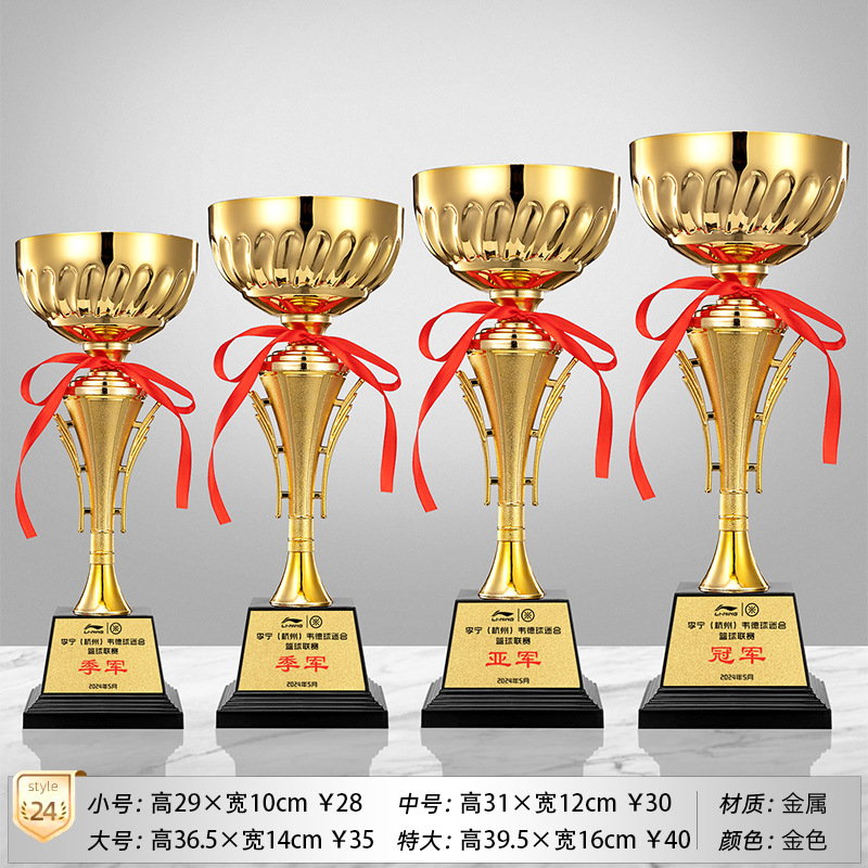 Trofeos de metales Personalizados Deportes Campeones Terceros Premios Oro, Plata y Bronce Medallas de fútbol Baloncesto Honores Personalizados