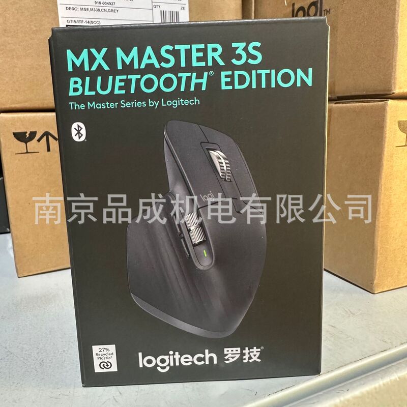 Logitech Master 3S Bt Bluetooth Mouse Master 3S Elite Edition (Lite Edition) Wireless Logitech Master 3S Bt Bluetooth Mouse Master 3S Elite Edition (Lite Edition) Wireless