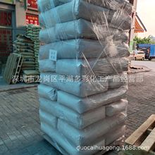 ������������� UV�T������� ���ۆ���� ˮ�������