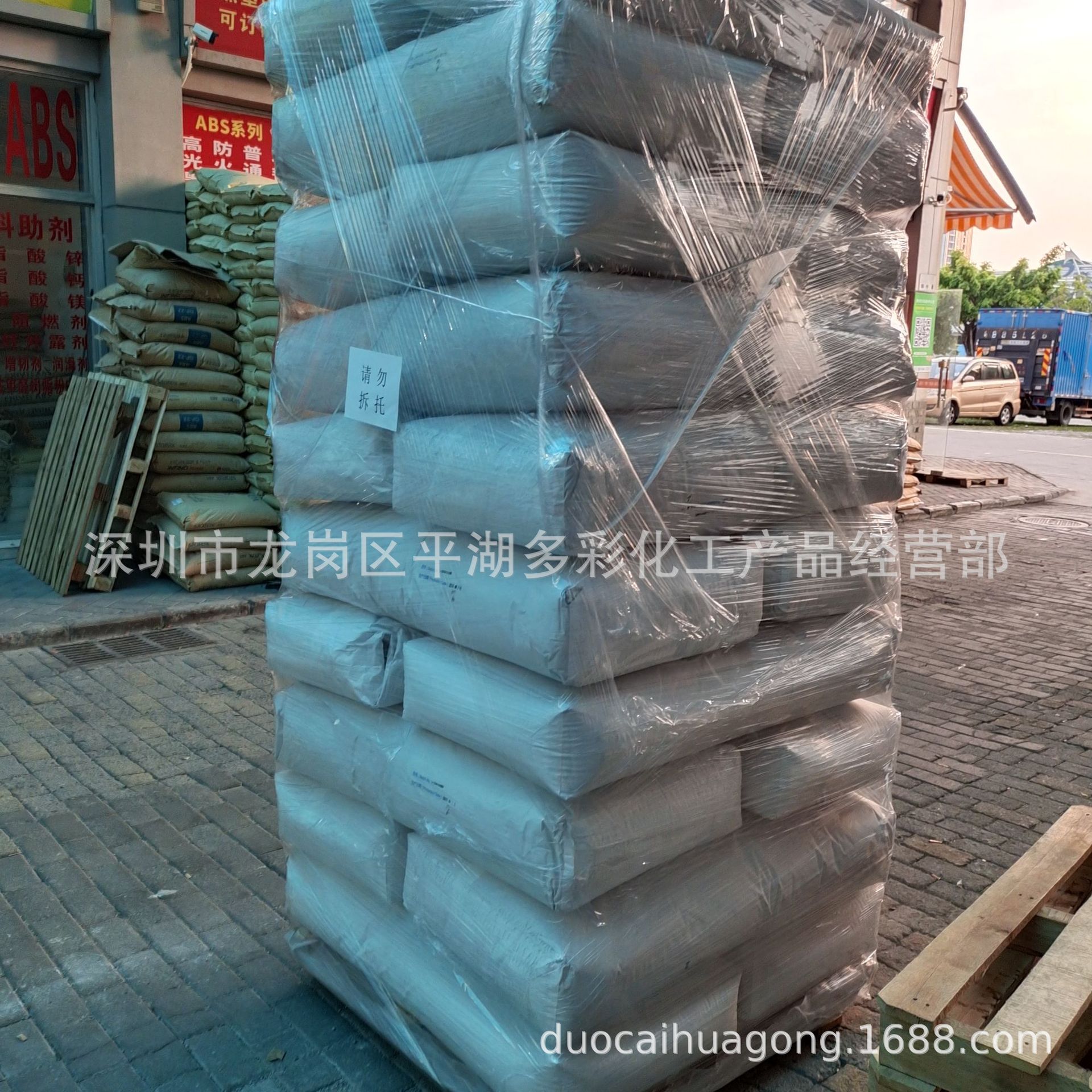 供应油漆消光粉 UV涂料消光粉 哑粉哑光粉 水性消光粉