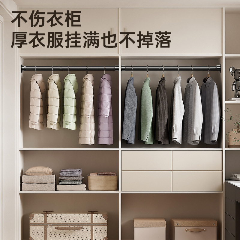 Telescopic Rod, No-Drill Installation, Bathroom Shower Curtain Rod, Bedroom Door Curtain Rod, Balcony Clothes Drying Rod, Thickened and Heavy-Duty, Cross-Border Telescopic Rod, No-Drill Installation, Bathroom Shower Curtain Rod, Bedroom Door Curtain Rod, Balcony Clothes Drying Rod, Thickened and Heavy-Duty, Cross-Border