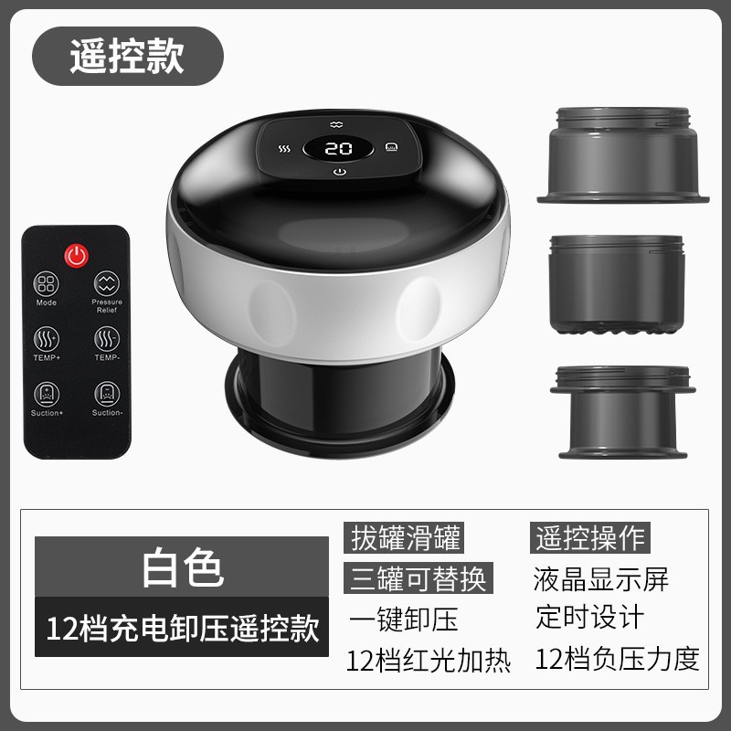 Dispositivo eléctrico de ventosas y raspado — aparato de masaje con succión potente, calor y carga inalámbrica para uso doméstico