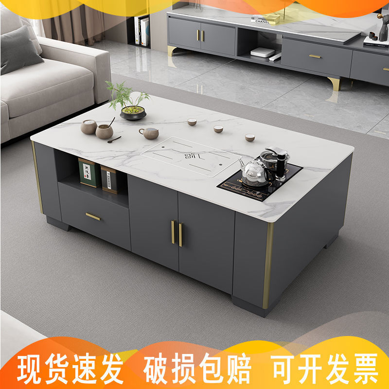 现代时尚自动一体功夫茶几泡茶小户型客厅家用办公室岩板茶桌茶台|undefined