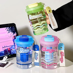 帝怡夏季高颜值咖啡杯防漏带提绳塑料杯男女生户外通用直饮水杯