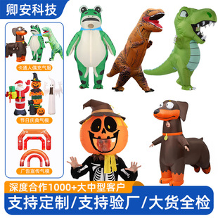 �F؛��������Cosplay�D�c�����ܿ�ͨ��ż���b�����̨���ݵ���