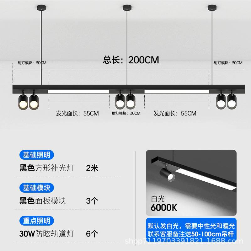 Lámpara de lámpara