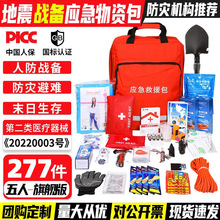 ��Ѵˮ�ľ���Ѵ��ˮ�Ͼ������Ȱ������S����Ѵ��������Ԯ�b�����Y