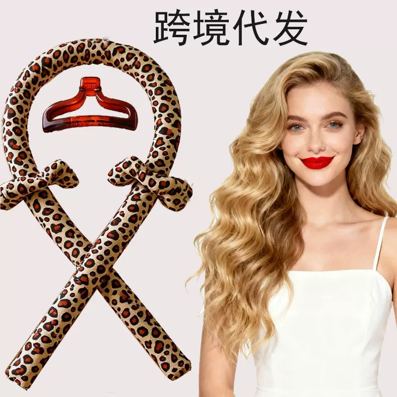 无热卷发神器懒人卷发棒大波浪海绵卷发带持久定型免烫伤发不伤发