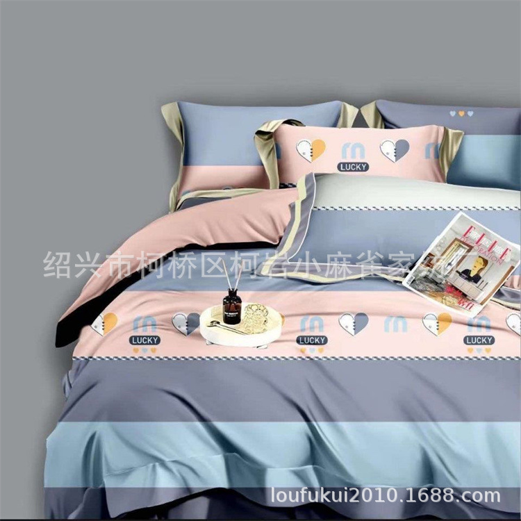 a7517f12fce95afd332a571a5ee992