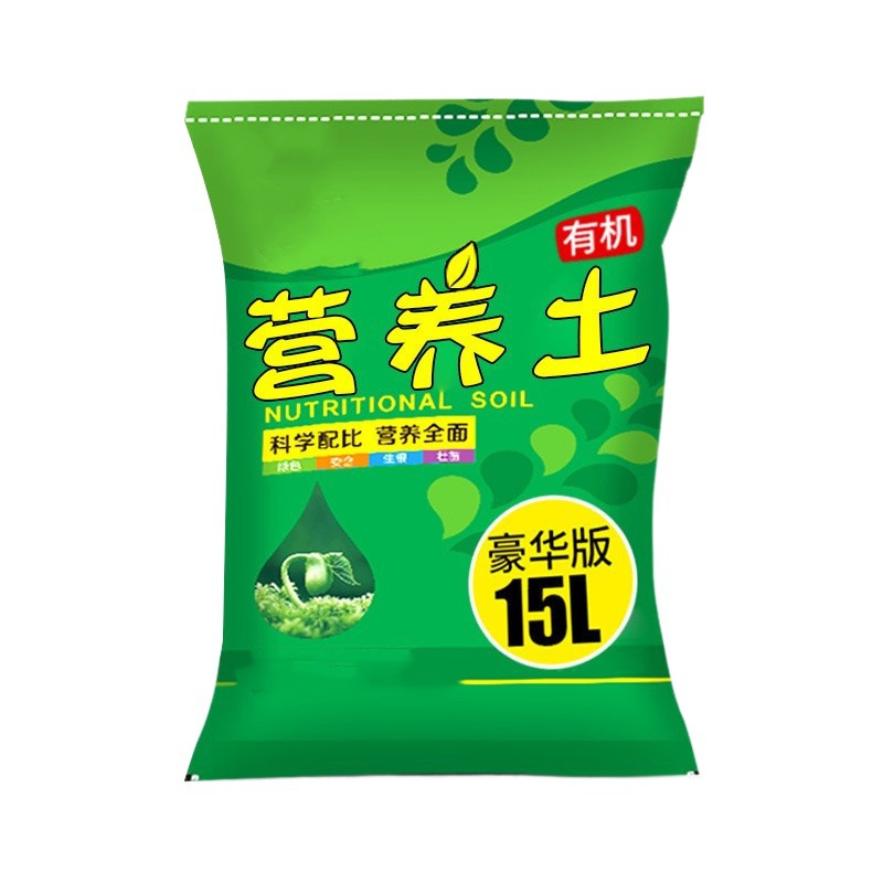 O1CN01T2TxqU2JJFyp6CIaw_!!2217863719400-