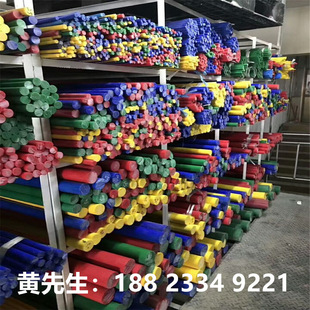 Pom Rod Colorful Black and White Red Yellow Blue Green Purple Polyformaldehyde Plastic Steel Rod 5-350mm Steel Rod Lathe Processing