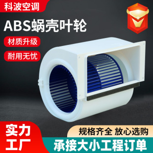 �L�C�P��ABS΁���~݆�k�������L���L�C�P������L�PABS΁���~݆