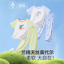 Ī������ͯ˯��a���ļ��¿���ͯ�Ҿӷ�Ůͯ����յ�������t����װ