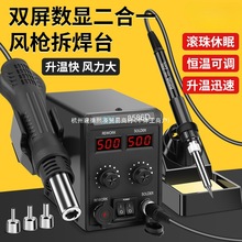 ¹���Ӻ�̨����F���L������һ�֙C�S�޲𺸘�С�͸ߜغ��a8586d