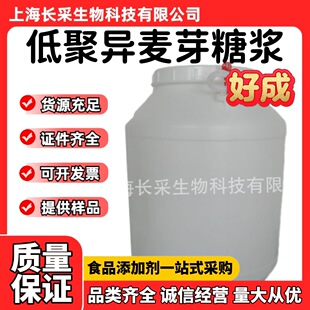 �F؛���l�óɵ;ۮ���ѿ�ǝ{ ʳƷ��75%Һ�w��ζ���;ۮ���ѿ��