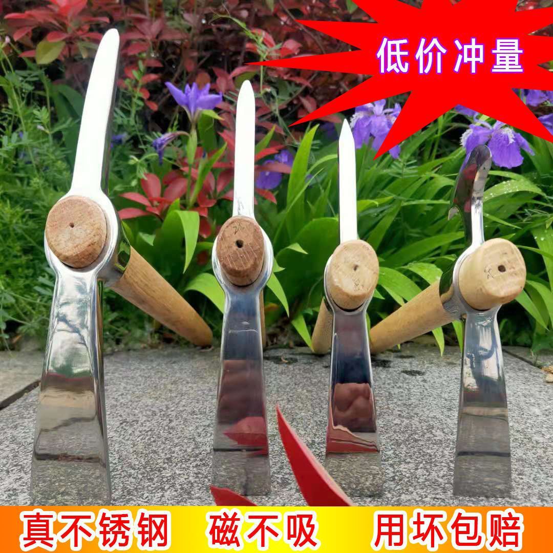 Stainless steel Small ocean outdoors Pure Steel Root Lamb Hoe Pickaxe Portable Ice ax Pickaxe