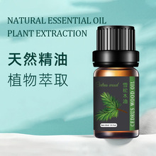 �S��ֱ��ѩ��ľ�� �η�ֲ����ȡ ����Ժ��Ħ��޹ֲ��ԭ���ʹ��ӹ�