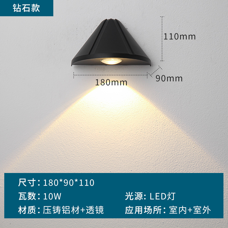 LED 屋外壁ランプ防水ホテル廊下庭壁ランプ中庭ヴィラシンプルなバルコニーアルミ壁ランプ|undefined