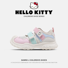 HelloKittyͯЬŮͯ�˶�Ь�ļ�2026�¿�����͸������ͯ����Ь��