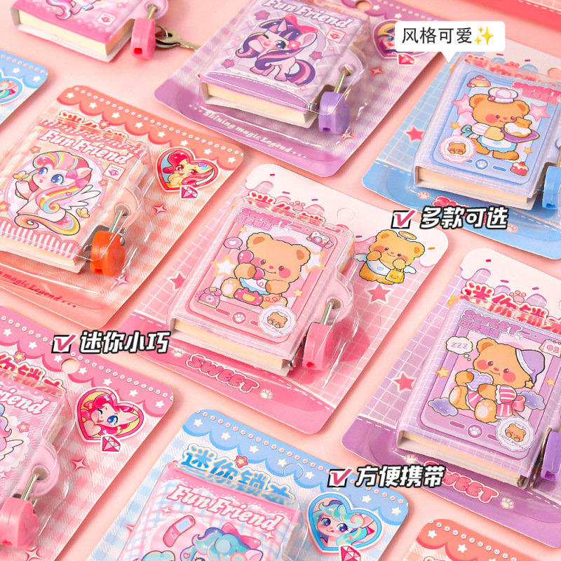 漫画ミニロックノートブック箱入りノートブックポケットノートブックロック付きノートブックご褒美学生ノートブックメモ帳|undefined